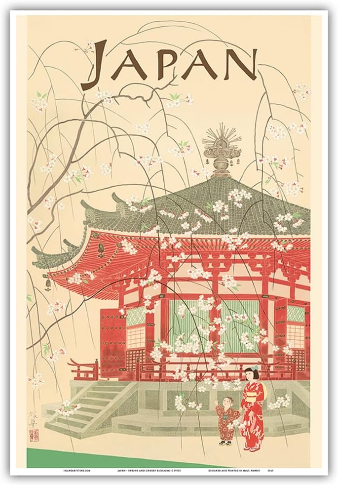 Japan - Shrine and Cherry Blossoms - Vintage Travel Poster c.1950s - Master Art Print (Unframed) 13in x 19in