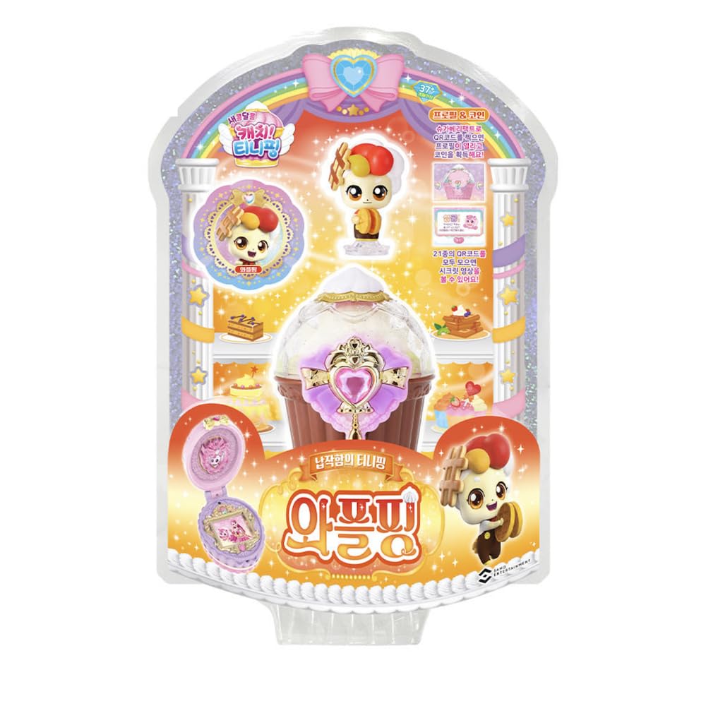 Catch Teenieping Sweet and Sour Series Waffleping Figure Set 와플핑