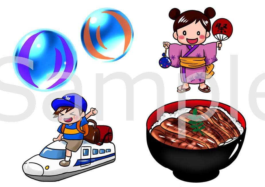 1200円❣️夏のしりとりうた　コピー素材 1200円❣️夏のしりとりうた コピー素材 1200円です！夏のしりとりうた