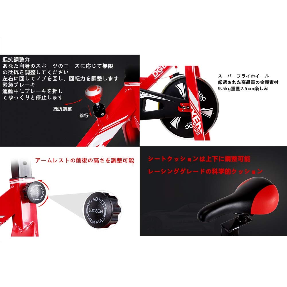 Amazon | LiGang フィットネスバイク 腕回しもできるペダルこぎ