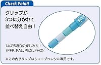 Vista 3 de Pilot Play Boader Dr. Grip CL portaminas, 0,5 mm, Verde agua