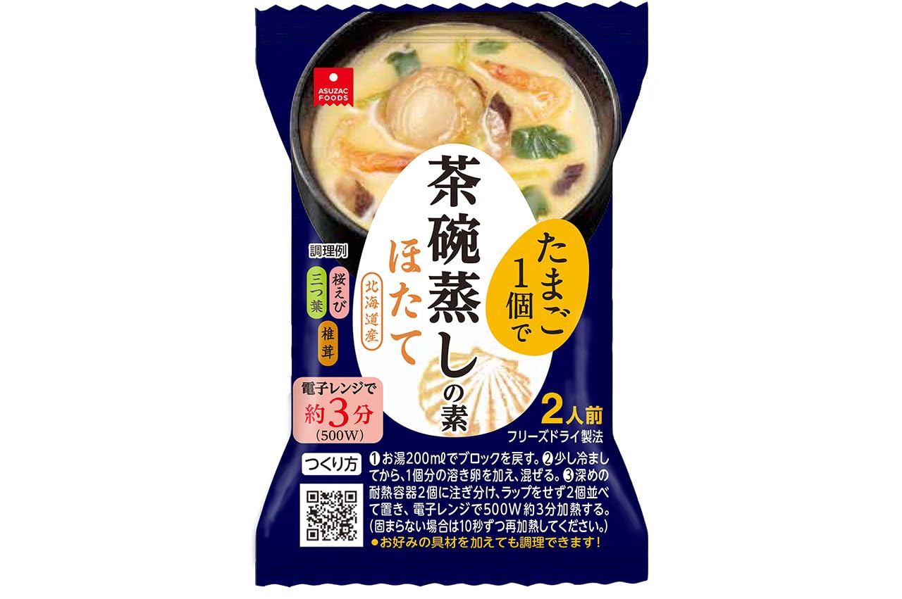 あさちゃんページです。 41n8YPcYzjL._UF350,350_QL80_.jpg