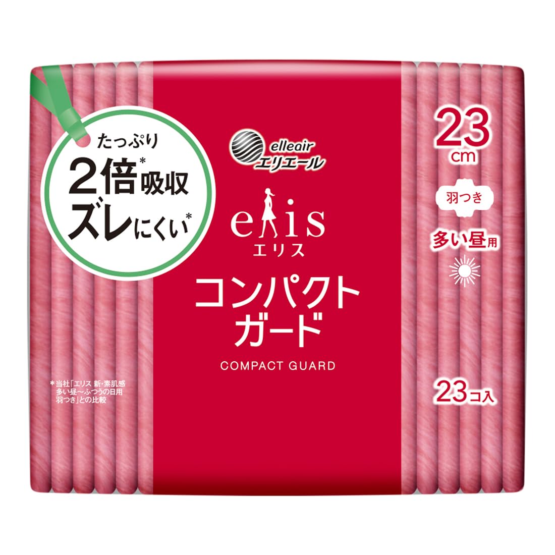 エリス コンパクトガード 羽つき 23cm 23枚 多い昼用 ナプキン