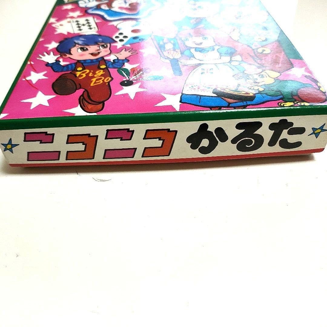 Amazon | 品 ニコニコかるた 昭和 レトロ | かるた | おもちゃ
