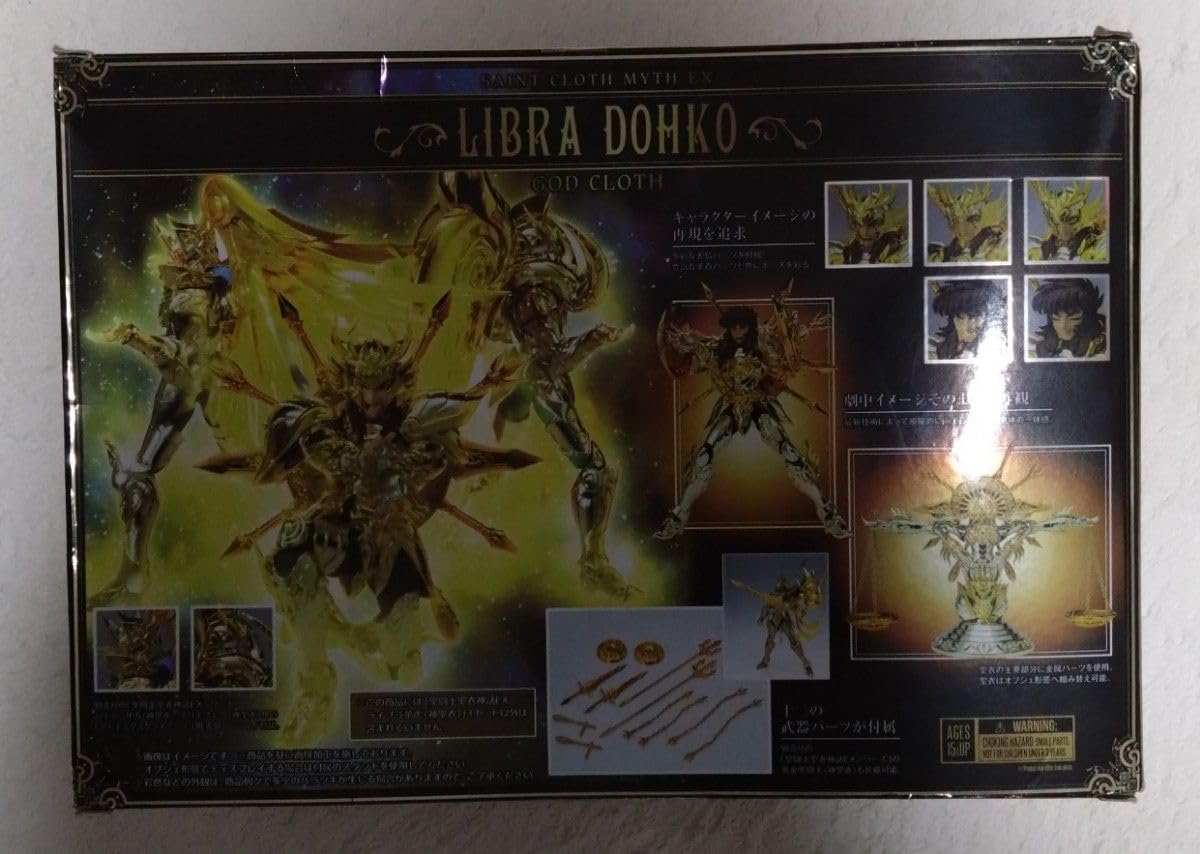 Amazon.co.jp: 聖闘士星矢黄金魂soulofgold聖闘士聖衣神話EXライブラ童 