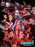 gundam wing deutsch online  MOBILE SUIT GUNDAM THE ORIGIN I  Der blauäugige Casval