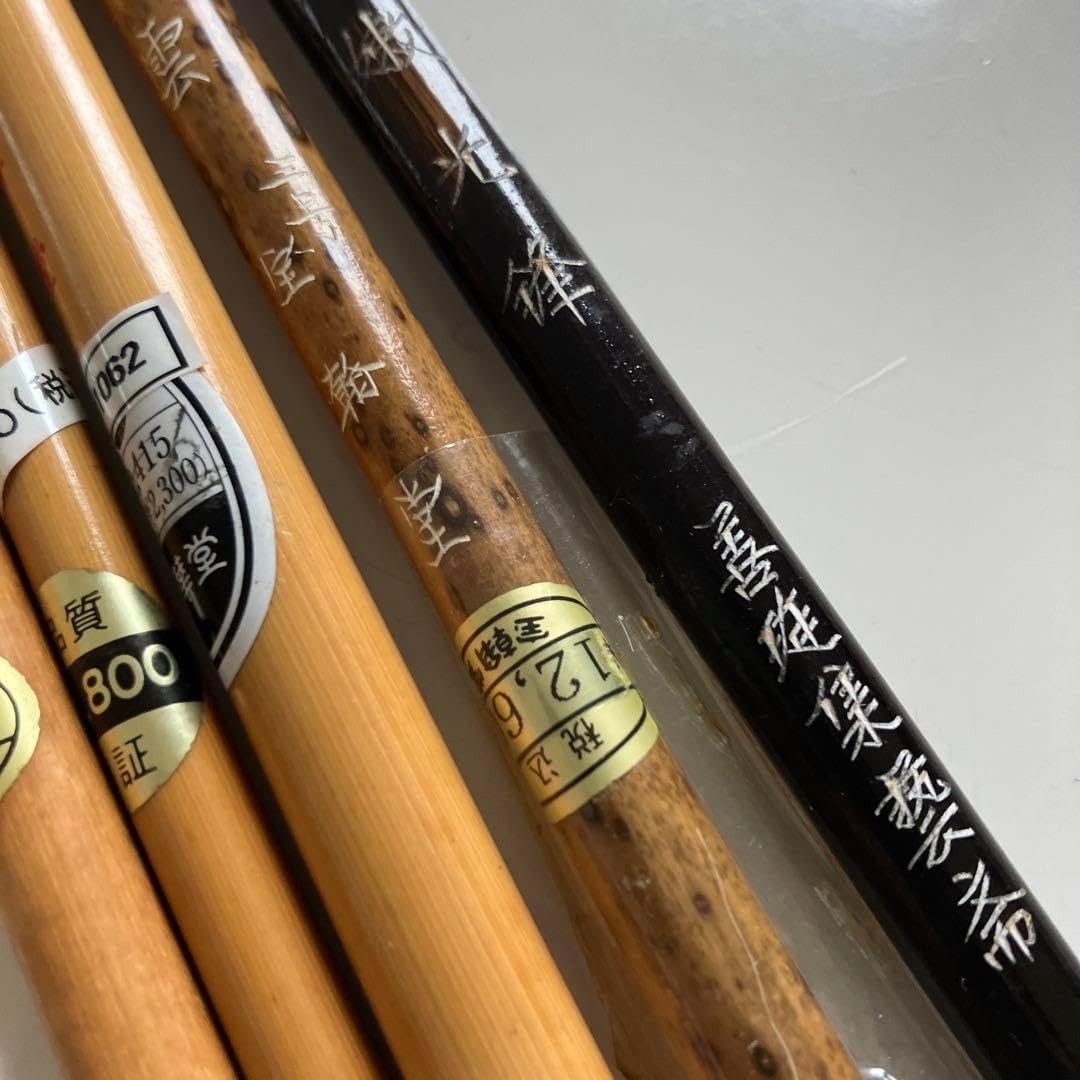 夾宣3反＋仮名15選墨５本のセット 書道用具 5本セット 夾宣3反＋仮名15選墨5本