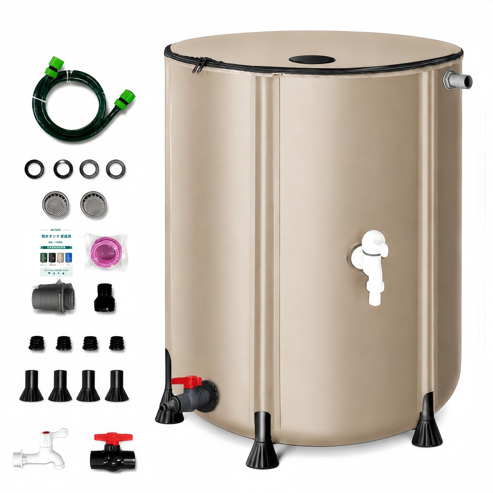 貯水タンク　雨水タンク　100L 防災に　畑に　人気 Amazon.co.jp: JELFUNY 雨水タンク 集水器 家庭用 貯水タンク 100L