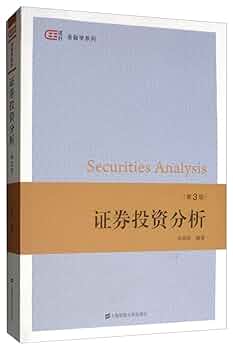 Amazon.com: Securities Investment Analysis (3rd Edition