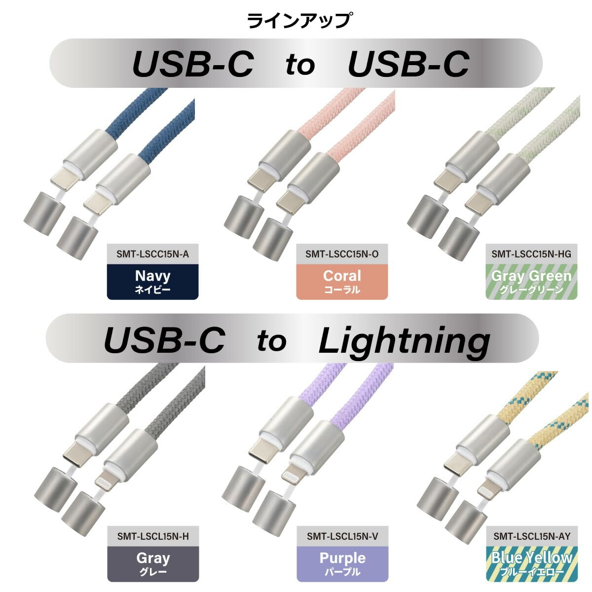 Ohm (OHM) Smartphone Strap, Type-C Charging Cable, AudioComm Charging Smartphone Strap, USB-C/USB-C Coral, SMT-LSCC15N-O 01-7272 Ohm Electric