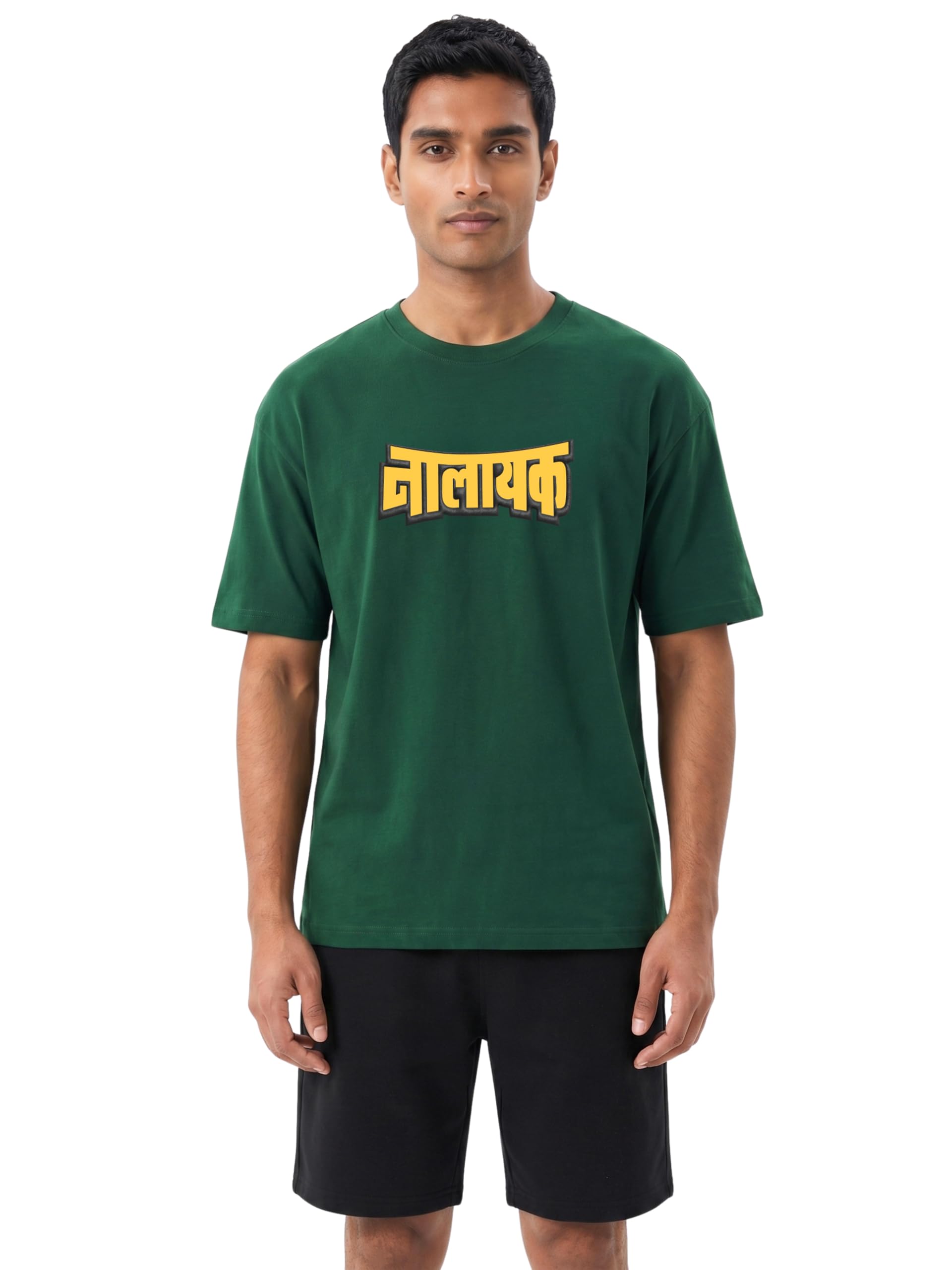 fflirtygo Men's AirEase Summer Coord Set | Nalayak | 240 GSM Cotton Terry Oversized T-Shirt & Shorts | 2 Deep Pockets | S to 6XL | Forest Green, L-picture-33