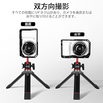 レトロカメラ　3台セット ヴィンテージフィルム レトロ カメラ3 台セット