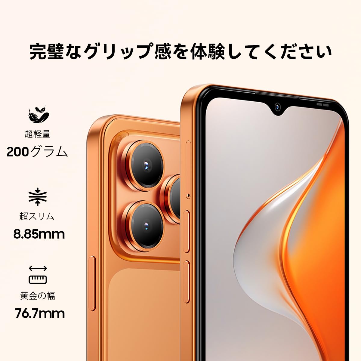 Android16 SIMフリー note56pro-blacks.jpg 32＋128GB 顔認証 simフリー スマホ スマートフォン本体