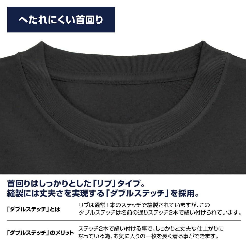 Amazon.co.jp: 【公式】二次元コスパ けいおん！ HTT秋山澪 Tシャツ