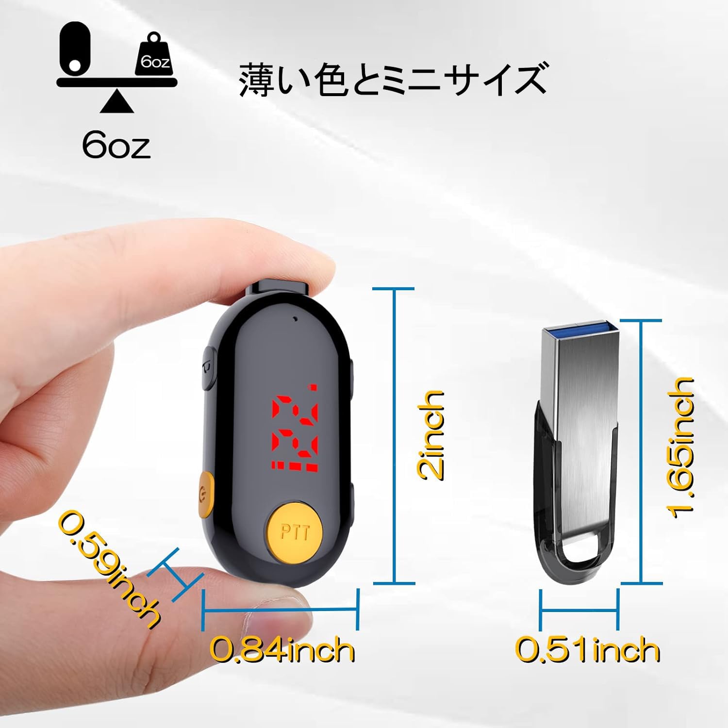 Amazon | レストラン、アウトドアスポーツスーパー、旅行用超ミニ 
