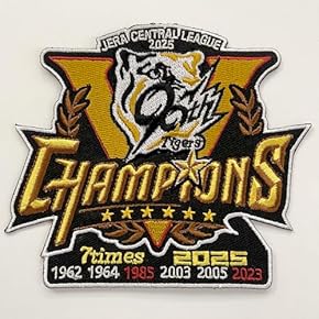 アディダスナイロンジャケット 無敵艦隊 サッカースペイン代表 刺繍 エンブレム Adidas サッカー スペイン代表 エンブレム刺繍 Track Jacket