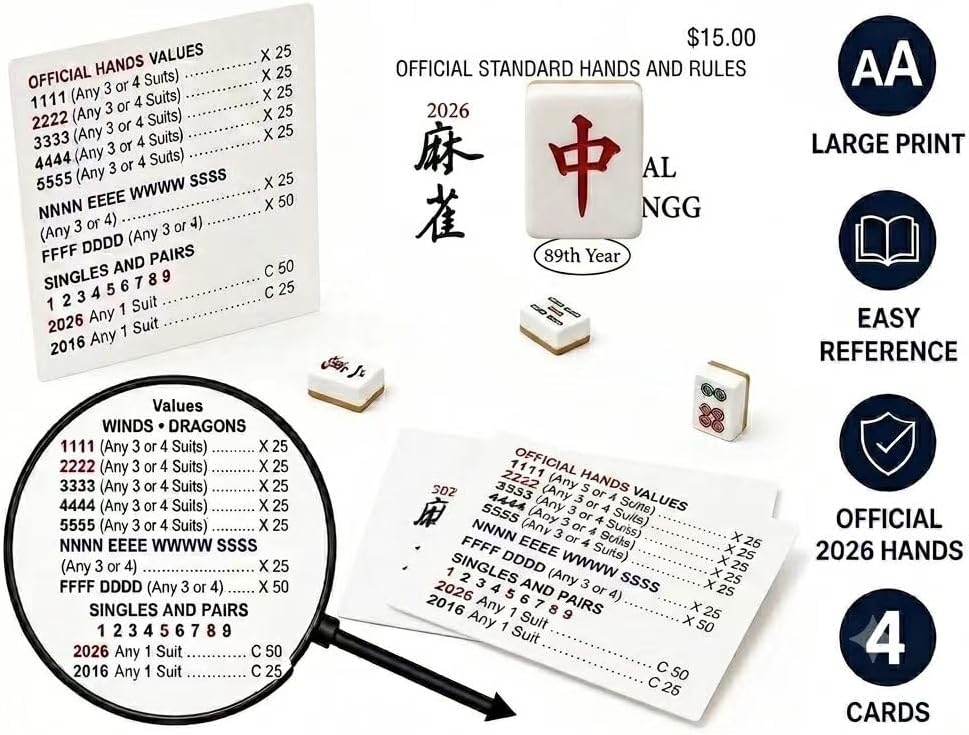 2026 Majong Cards Official, 4 Pack American Mahjong Cardsh | Large Print Easy-to-Read Reference Cards for NMJL Players, Mahjong Clubs, Game Groups and Tournaments B01