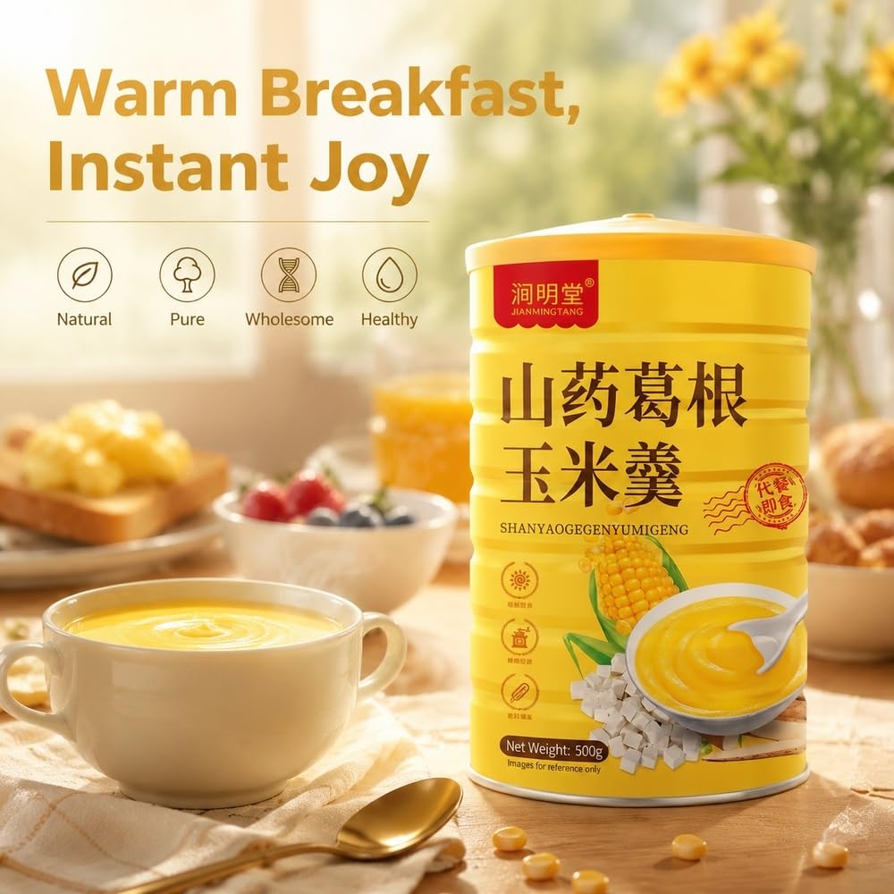 Bouillie De Petit-déjeuner À Grains Grossiers Infusée Instantanément En Poudre Maïs Et D'igname Chinoise, 500 G