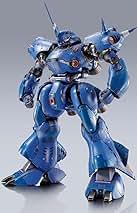 ケンプファーMETAL BUILD