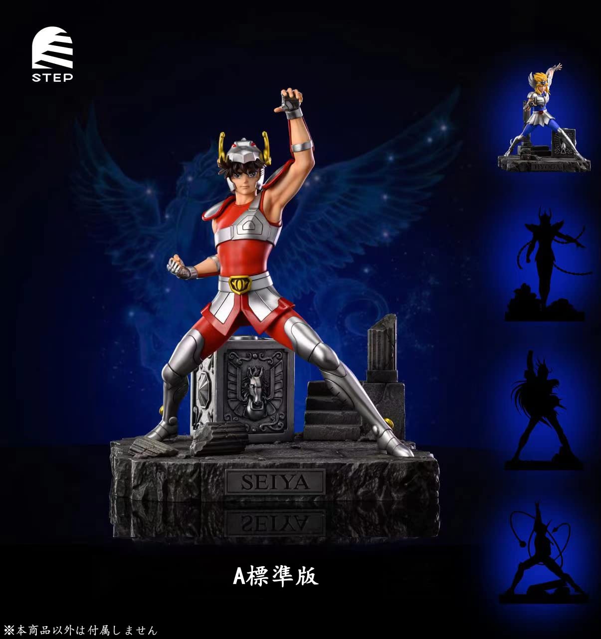 聖闘士星矢 セイヤ フィギュア  ガレージキット 1／6スケール 聖闘士星矢 セイヤ フィギュア ガレージキット 1／6スケール