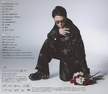 ミュージック Hilcrhyme  Ray DVD ミュージック Hilcrhyme Ray DVD ミュージック Hilcrhyme Ray