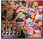 Dandadan Stasto Stand Stone Onemutan Sleepy Head Mini Figure Mascot Momo Okarun Aira Jiji Set of 5 Gacha Gashapon Capsel Figure Japanese Ver