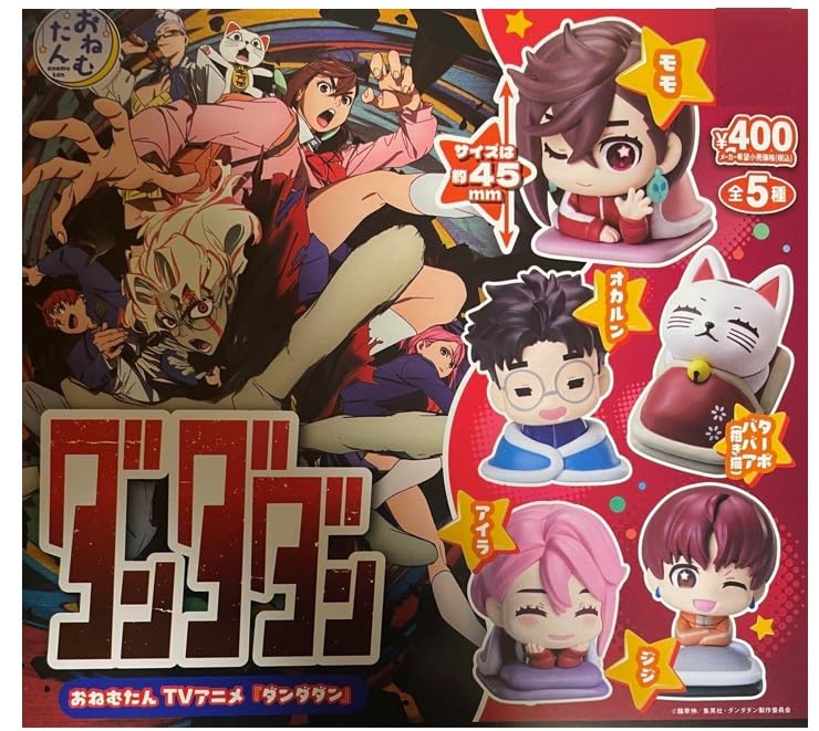 Amazon.com: Dandadan Stasto Stand Stone Onemutan Sleepy Head Mini