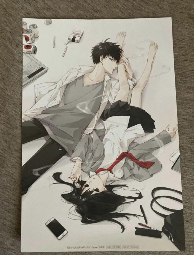 墜落JKと廃人教師　複製原画　4枚セット Amazon.co.jp: 墜落JKと廃人教師 複製原画5枚セット① : Toys