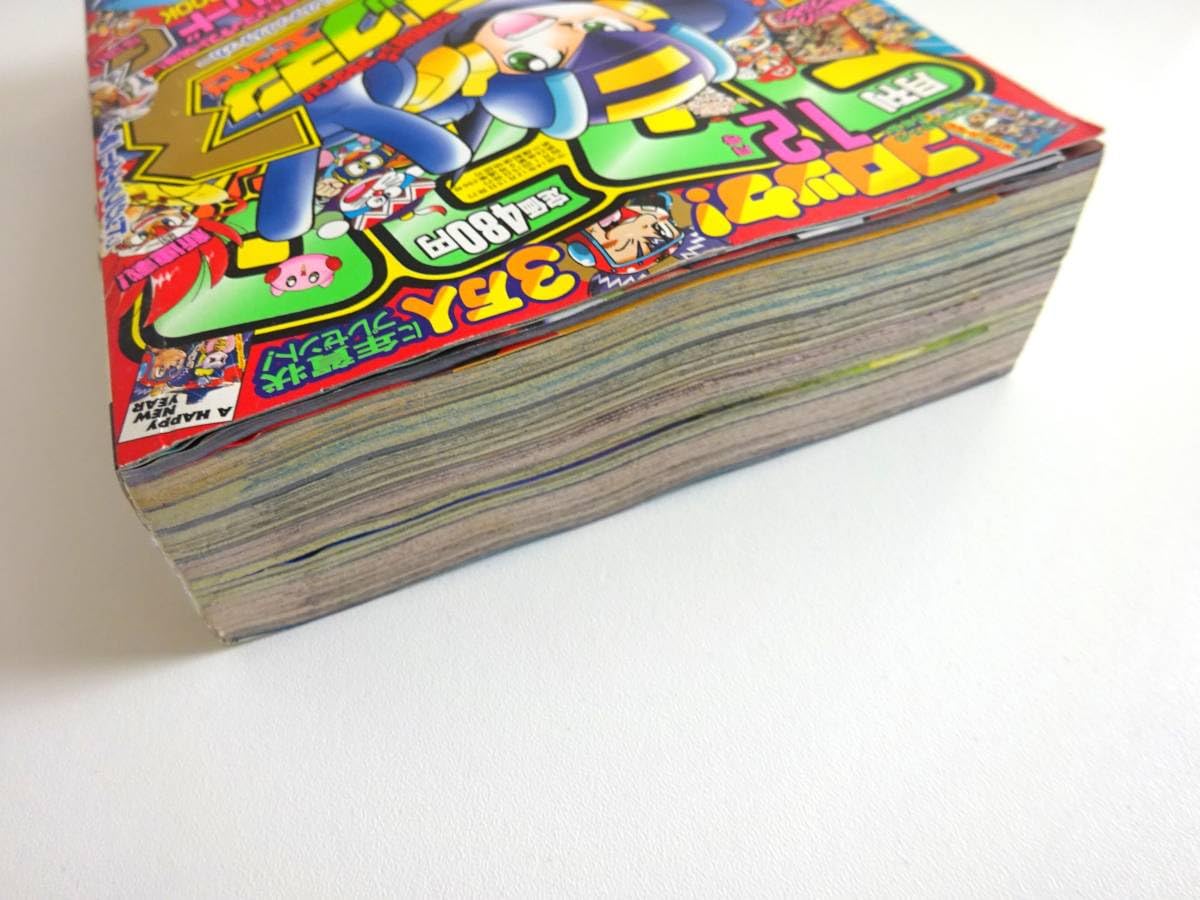 月刊コロコロコミック　2000年10月号　No.270　ポケモン　ステッカー付き 月刊コロコロコミック 2000年10月号 No.270 ポケモン ステッカー