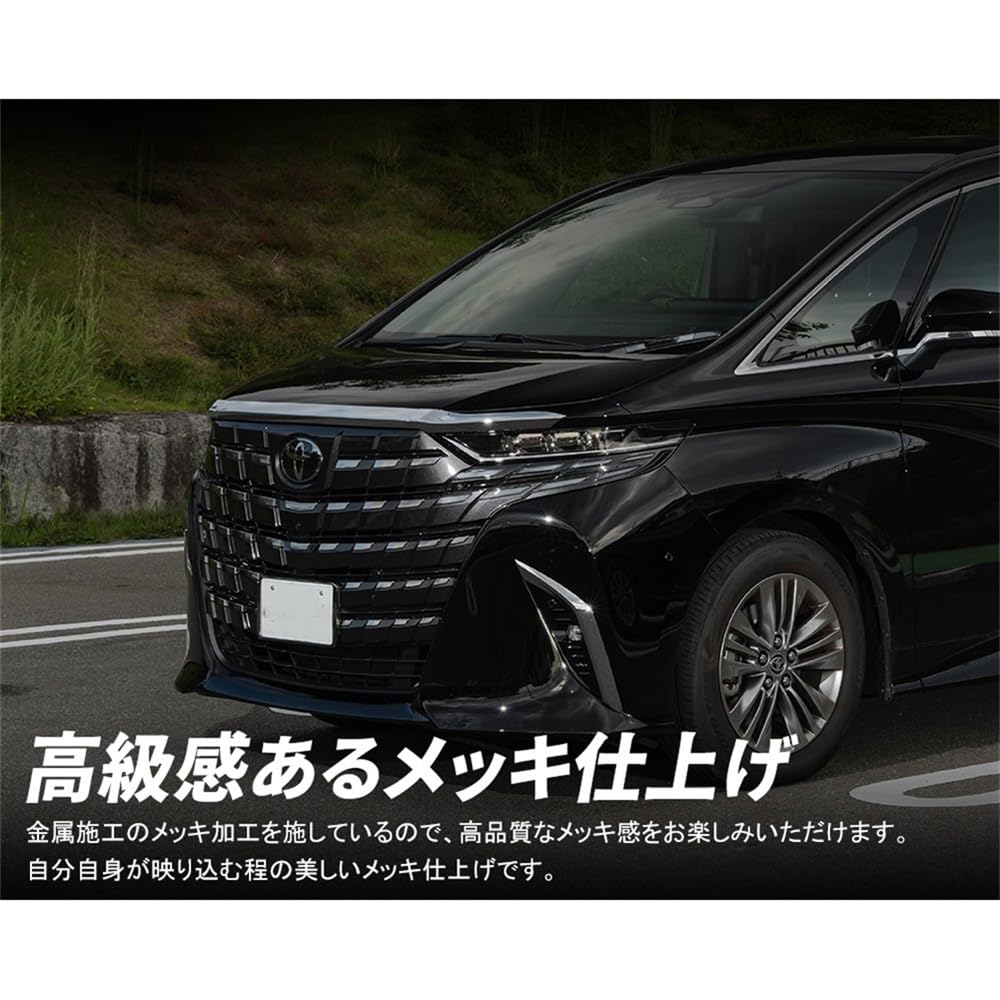Amazon | KMONDER アルファード 40系 ヴェルファイア 40系
