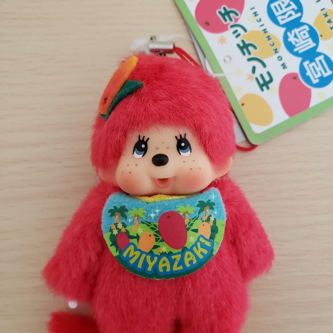 モンチッチ　宮崎限定 モンチッチ 宮崎限定 モンチッチ✨宮崎限定 | Buyee 通販購入サポート
