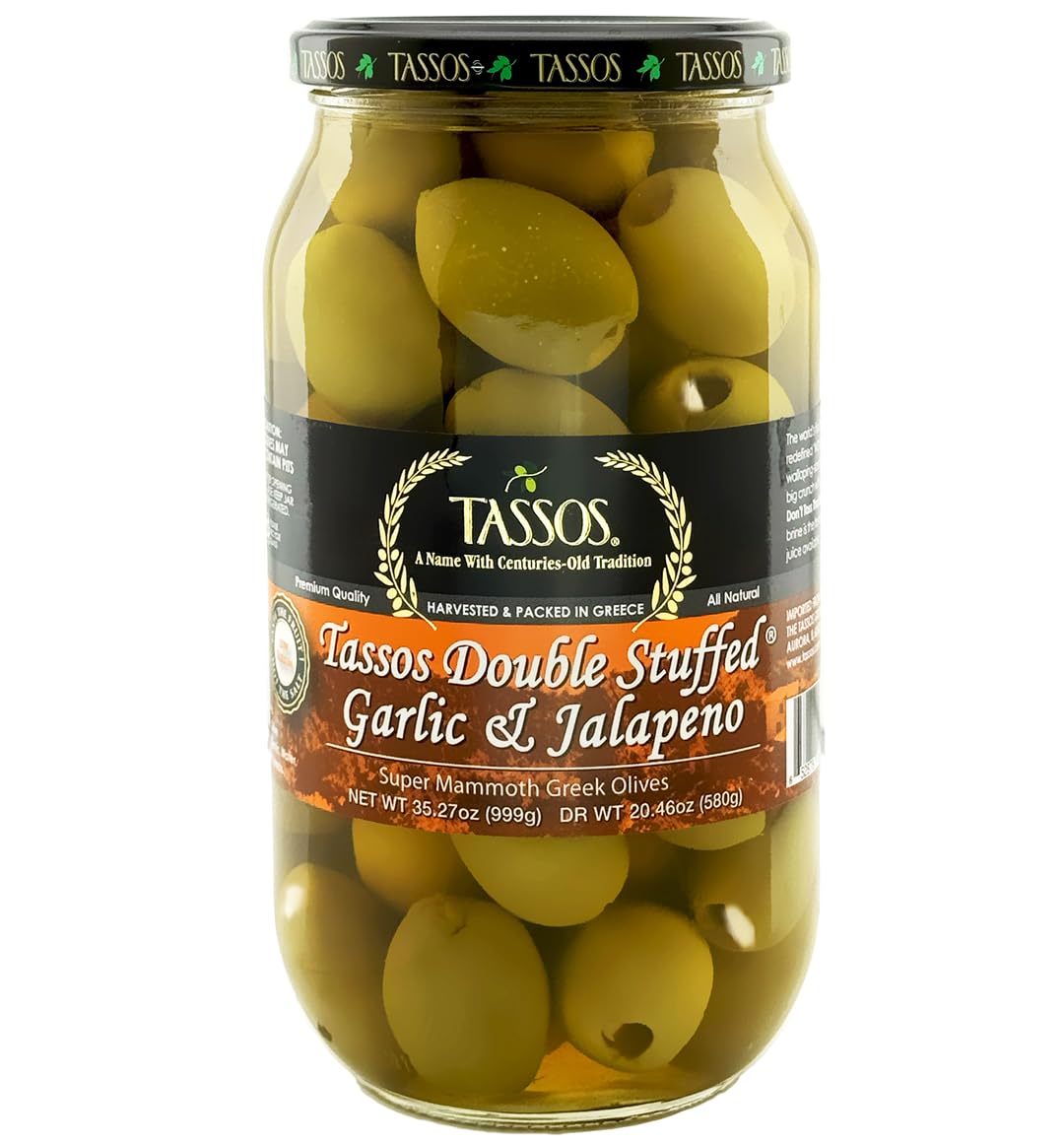 ファセルヴァ クリーム 330g 2本セット Amazon.com : Tassos Double Stuffed Jalapeno And Garlic Super