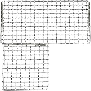 YARNOW Grelha Externa Grelhas Externas Rede Para Churrasco Rede De Arame Para Churrasco Rede Para Churrasco De Aço Antiaderente Esteiras Para Assar Grelha De Aço Inoxidável Para