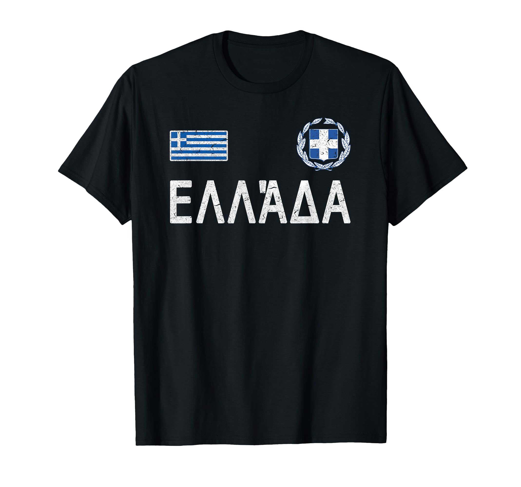 Kleidung mit Designs von Amazon Merch on Demand