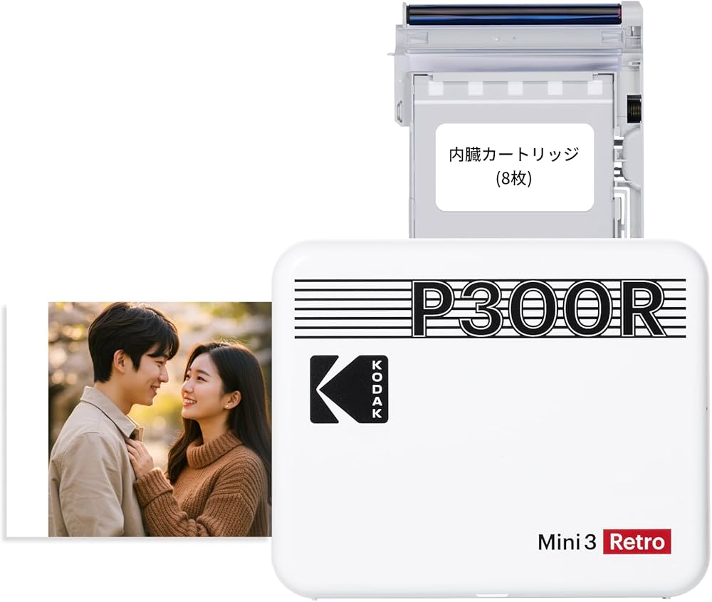 Amazon.co.jp: コダック KODAK Mini 3 レトロ 4PASS ポータブルフォト
