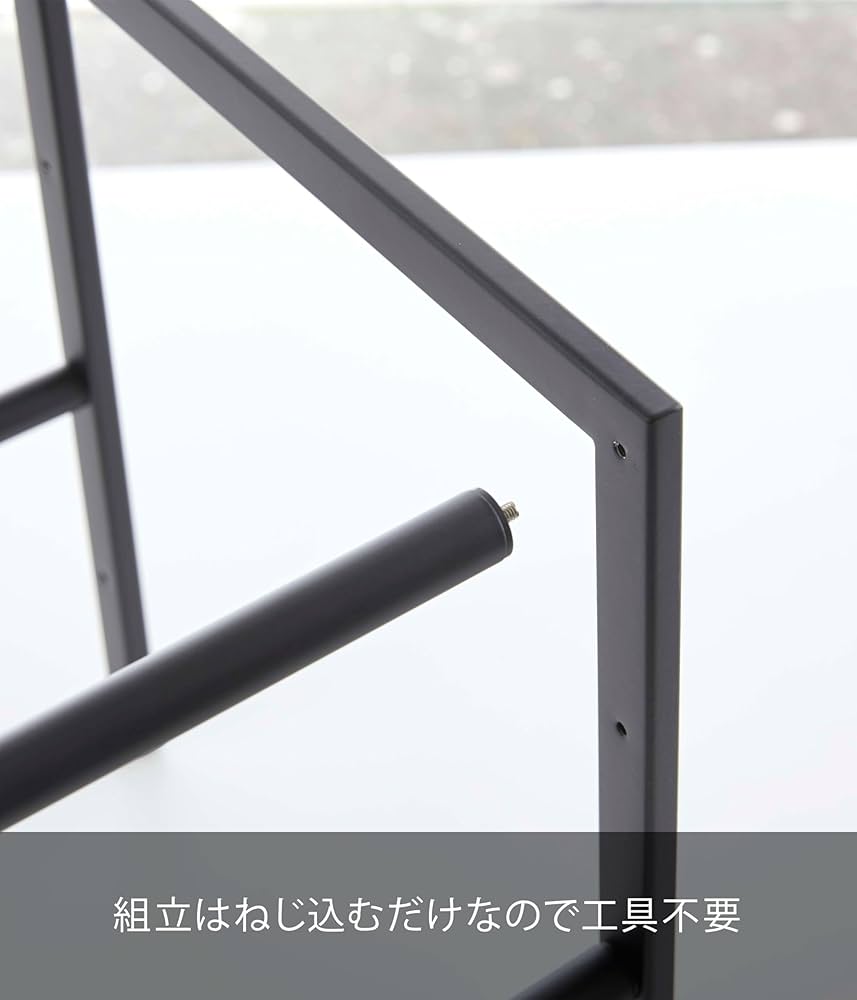 Amazon.co.jp: 山崎実業(Yamazaki) 伸縮 シンク下ラック 2段 D30