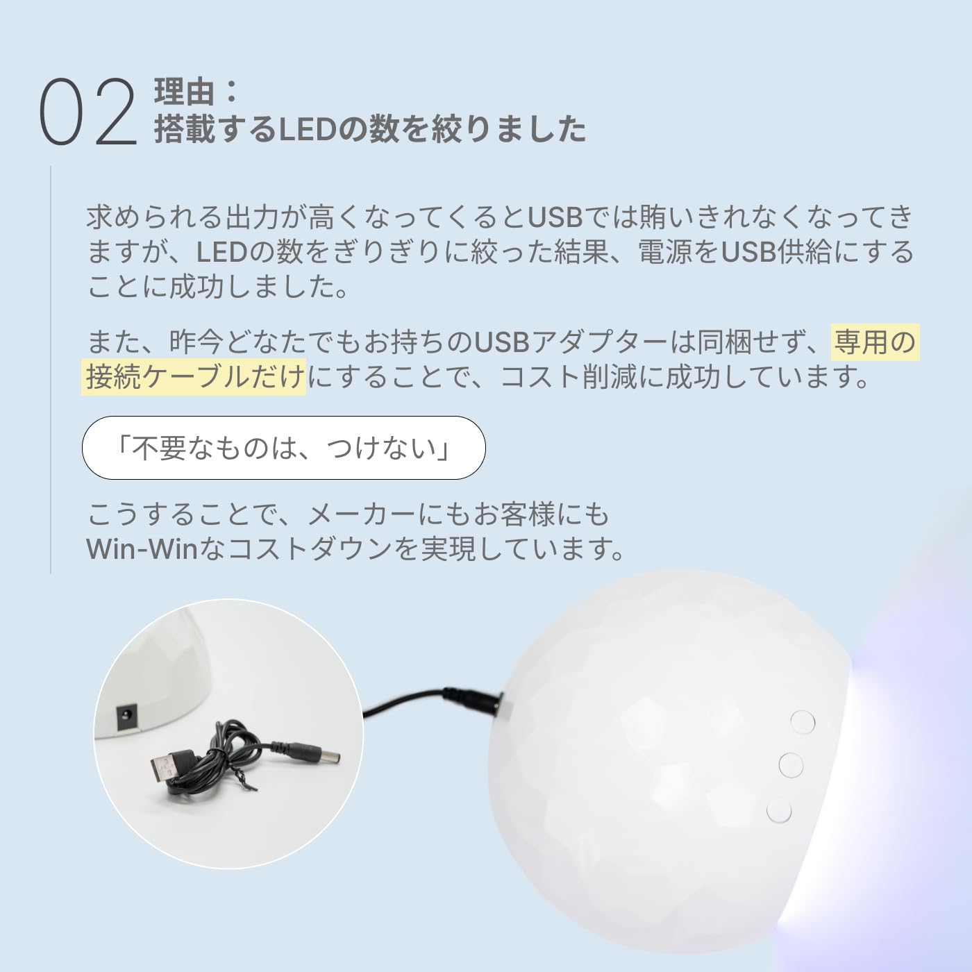 Amazon.co.jp: ネイルライト 36W LED ＆ UVライト 【ピンク】 ジェル