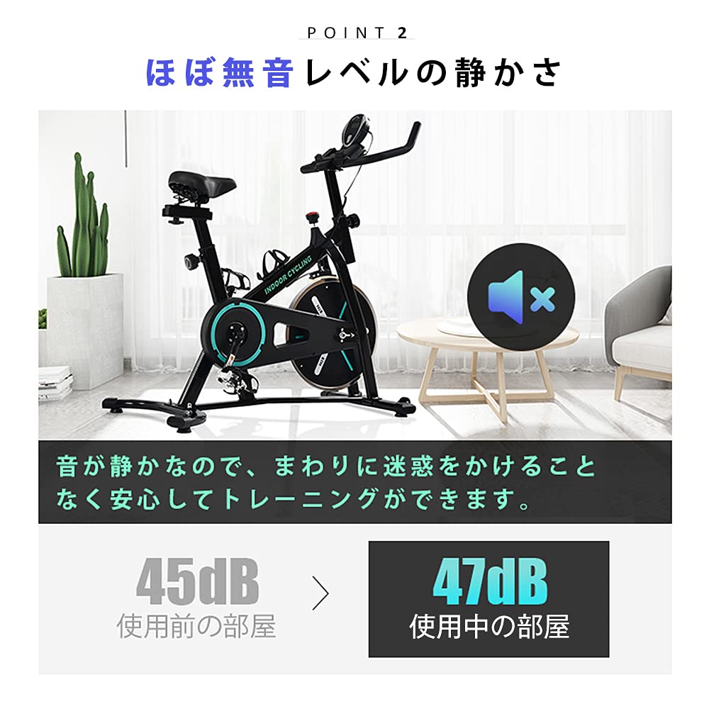Amazon.co.jp: BTM スピンバイク フィットネスバイク 一年保証 本格 