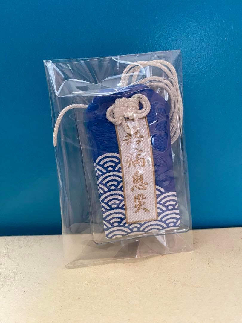 美濃燒 安藤百利行作 百窯 火襷 水指 茶道具 水差し 未使用/