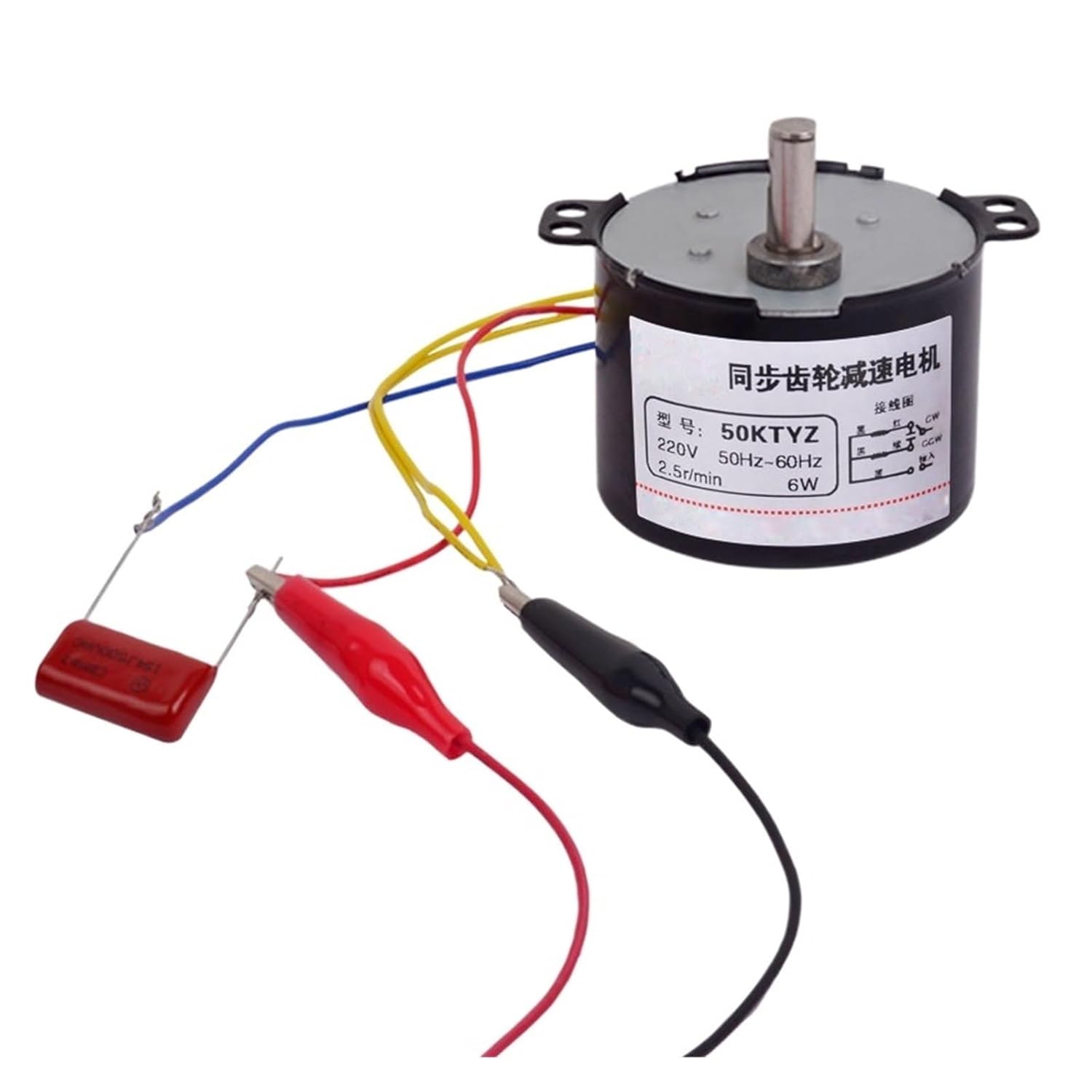 50KTYZ AC Permanent Magnet synchronous Motor AC 220V 110V Geared Motor controllable Forward and Reverse 6W(110V 30rpm)