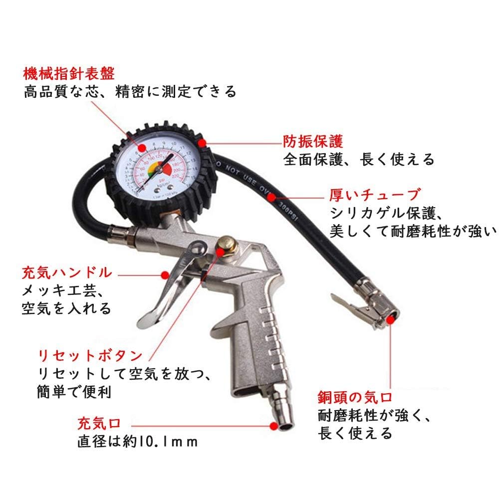 Amazon.co.jp: エア チェッカー タイヤ ゲージ 空気圧調整
