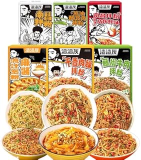 渣渣灰南昌拌粉拌面组合【6口味】南昌粉の和え物 ネギ油粉 炒め麺 焼きそば 江西特产干拌米粉 葱油拌粉 麻酱味流汁大宽粉 麻酱米线 速食拌面土豆粉 中華料理 速食早餐 懒人泡面方便面 即席ビーフン 中華インスタント麺 即席麺 中華麺 麻辣面食 ライスヌードル 方便早餐夜宵 网红米线 地道葱香米粉 (拌粉口味混搭,6盒)