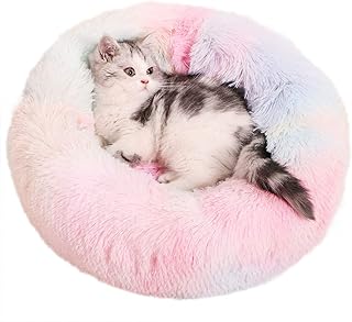 marshmallow cat bed amazon
