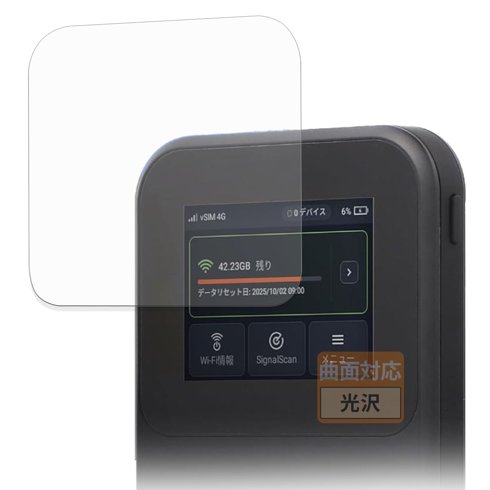 MAYA SYSTEM MR5G モバイルルーター 本体 MR5G - MAYA connect