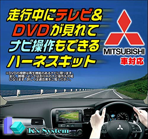 Amazon | ケーズシステム社製 [TVS-030] Z9N5 V6 650 (CN-RZ865