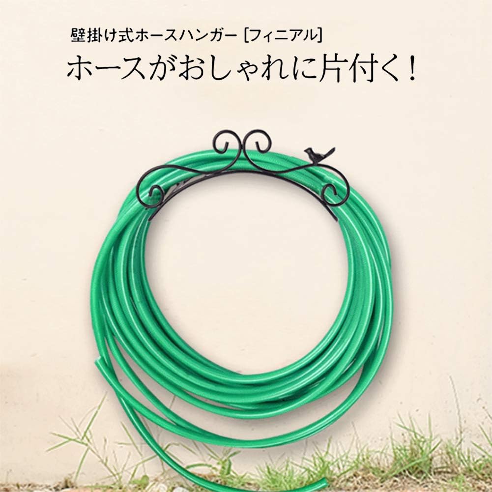 Amazon ホースハンガー ホースホルダー エレガントな壁掛け式ホースハンガー ホース 便利 水やり 植木 水撒き 散水 ホースホルダー おしゃれ Garden 077 ホース リール