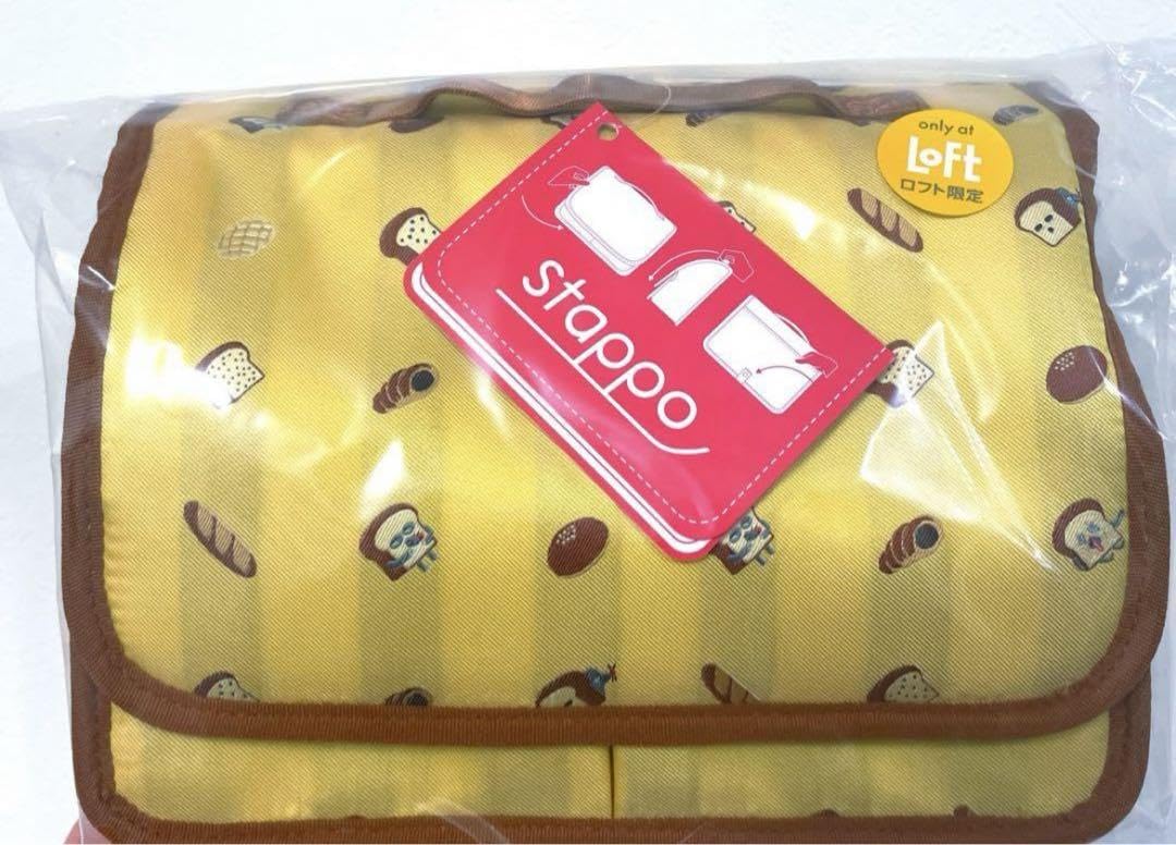 Amazon.co.jp: ほぼ日 パンどろぼう スタッポ ロフト限定 LOFT ポーチ 