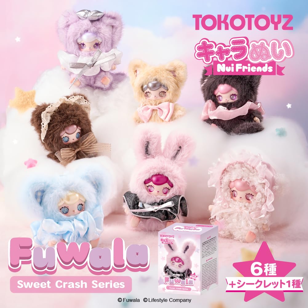 Amazon.co.jp: Fuwala キャラぬい Sweet Crash シリーズ （6箱セット
