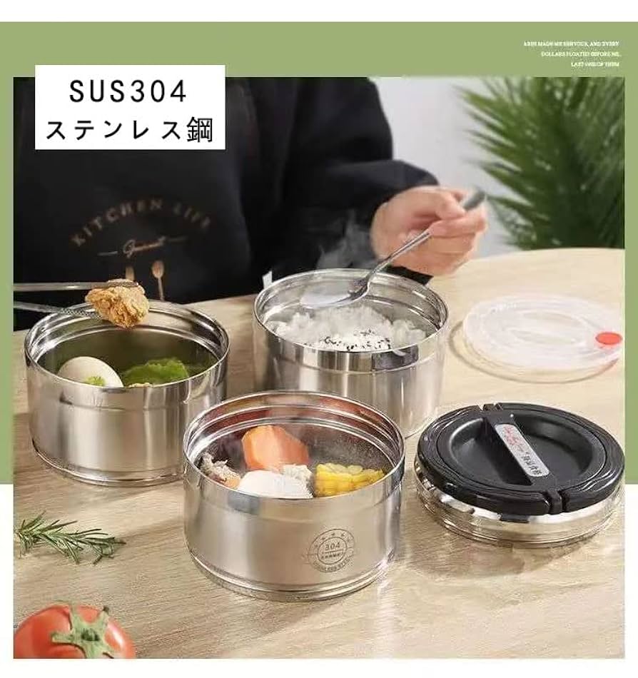 304ステンレス製保温弁当箱*3 304ステンレス製 保温弁当箱 3段式*2