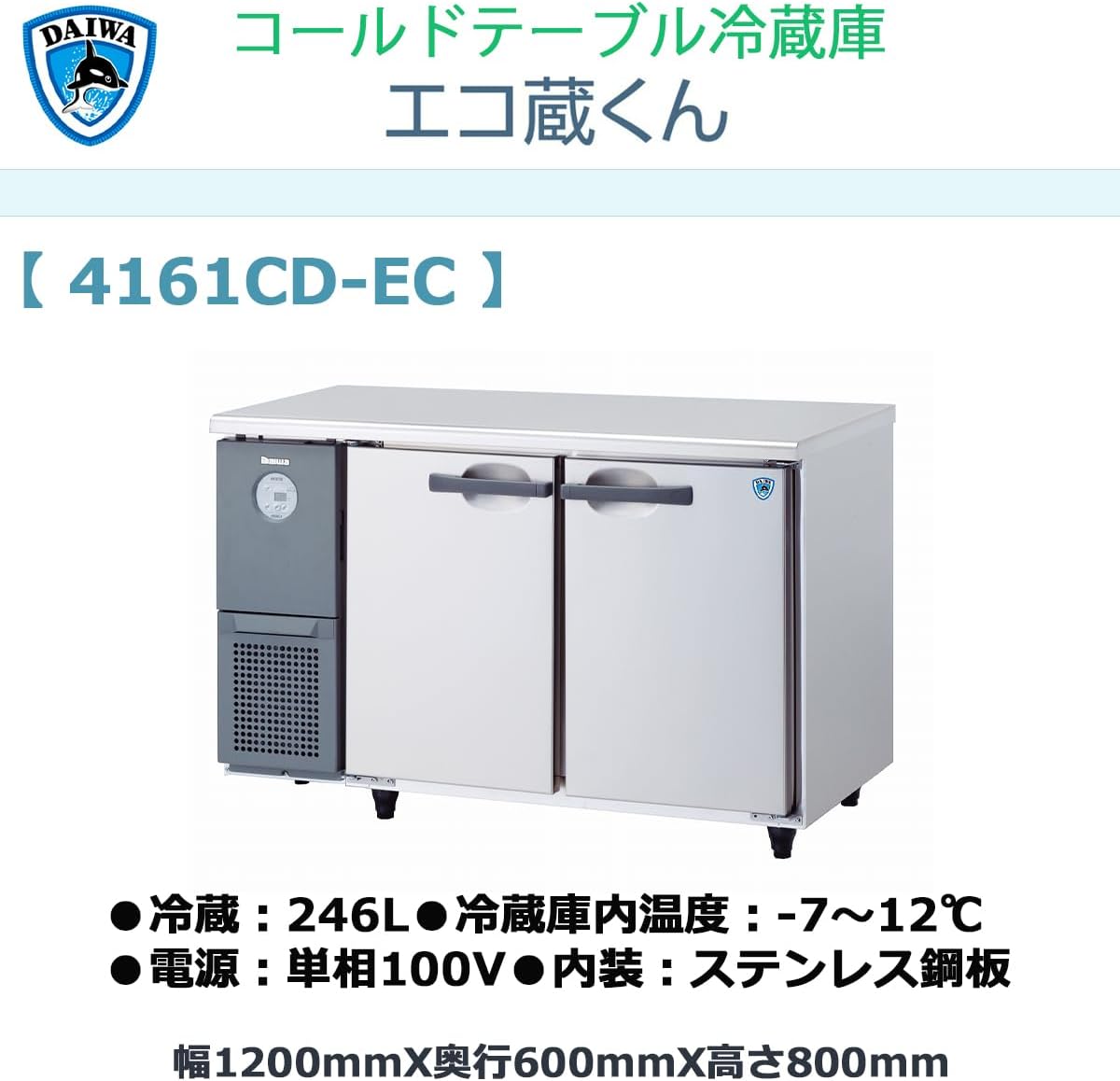 ZUMA Scratch 151cm ビンディング付き 美品 ZUMA Scratch 151cm ビンディング付き 美品